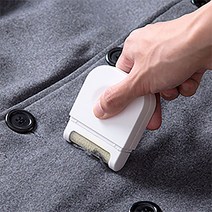 비투비월드 휴대용 의류 보풀제거기 / 코트 니트 먼지제거 털제거, 단일옵션, 상세 설명 참조