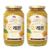 다미즐 오 레몬차 1kg 2개, 단품