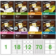 레이테크 A4 규격 라벨지 스티커 화일인덱스용라벨 LTP2141 100매, 2개