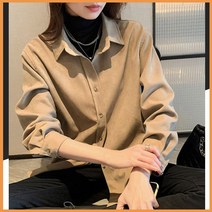 여성 블라우스 골지 골덴 셔츠 남방 코듀로이 추천 옷 여자 의류 상의 여친 룩 트렌드 스타일 코디 의상 대학생 외출 패션 패셔니스타 디자인 룩북 유행 LK-S007