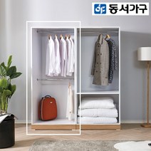 동서가구/착불 헤센 800 오픈 옷장 DF920168-1, 옹이