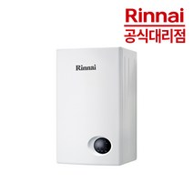 [본사공식] 린나이 가스온수기모음 RW-14BF 중형순간온수기, RW-14BF-LNG(도시가스용)/제품만 구매