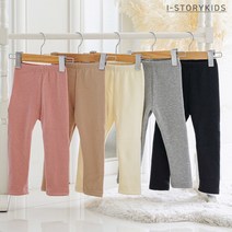 포근이 밍크레깅스 국내산 유아동 팬츠 데일리 키즈