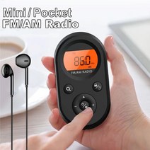 클래식라디오 레트로라디오 미니 FM AM 라디오 휴대용 포켓 헤드셋 충전식 수신기 LCD 디스플레이 백라이, 한개옵션0