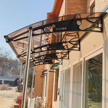 1500X9300 차양시스템 고정식어닝 주차장비가림 테라스파고라 폴리카보네이트 돌출차양, 브라운엠보, 블랙, 블랙
