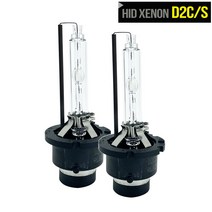 G80 HID 전조등 D3S 6000K 화이트 1:1 교체 헤드라이트, HID D2C/S (낱개 1개)