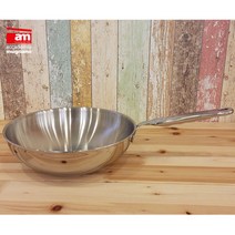 am 통5중 올스텐 궁중팬 28CM 궁중팬/웍, 상세 설명 참조