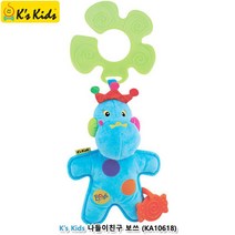 유모차 아기침대걸이 나들이친구 보쓰 육아완구 애기장난감 아기선물 아이들이좋아하는 장난감놀이