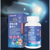 일양약품 프라임 엠에스엠 플러스 1통 2개월분 관절 연골 뼈건강, 1박스(2개월분)