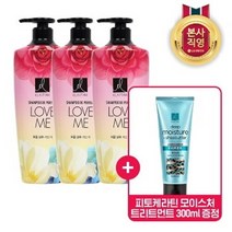 LG생활건강 엘라스틴 퍼퓸 러브미 샴푸 600ml 3개+트리트먼트 300ml 본품 증정, 단품없음