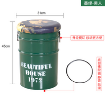 인테리어용 깡통 스툴 드럼통 의자 철 버킷 스툴, 짙은 녹색 지름 31 높이 45