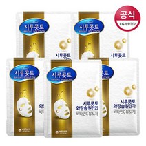 시루콧토 브라이트 솔루션 마스크팩 x 5팩, 상세설명 참조, 없음
