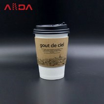 홀더 8온스 파리 1000개