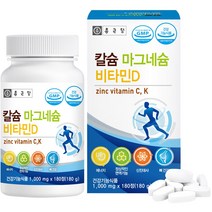 종근당 칼슘 마그네슘 비타민D, 180정, 4개, 4개, 180정