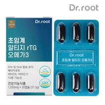 10중기능성 저온 초임계 알티지 rTG 오메가3 식물성캡슐 베타카로틴 비타민D 비타민E, 초임계 알티지 오메가3 1박스