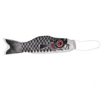GHSHOP 3x55-150cm 다양한 일본 Windsock 잉어 깃발 Koi Nobori Sailfish 70cm 검정, 70cm 블랙, 새틴, 레드