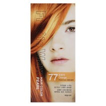 과일나라 후르츠왁스 헤어칼라 진주펄 염색약 77호 오렌지 _, 상세페이지 참조, 1