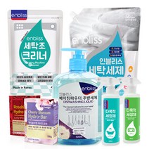 [인블리스] 베이킹파우더 주방세제/비누/세탁조크리너/제습제 중, 선택:12_베이비 세탁비누 라벤더 180g x8개