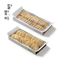 [달방아] 콩쑥찰떡+못난이떡