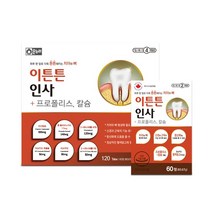 온누리 이가인사에프 120정(60*2), 60정, 2개