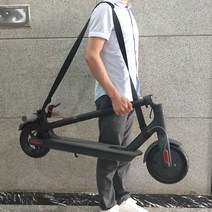 전동킥보드 어깨끈