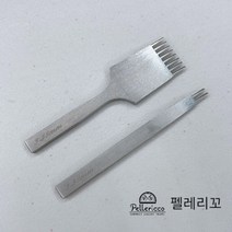 사선그리프 3.38mm 8호 치즐 목타 가죽공예 [펠레리꼬]
