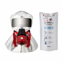 공장 작업라인 산업현장 긴급대피 비치용 화재마스크 방연 공장비치 방연마스크 화재용, 화재대피용마스크(일반형)