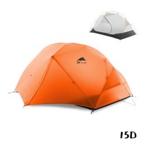 3F UL GEAR 클라우드2 두랄루민 폴대 초경량 더블 텐트, 2, 15D 오렌지색(4계절)