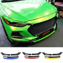 프론트립댐 포인트4단립댐 전차종립에어 댐 카본립댐 바디킷 프론트댐 포인트립댐 DIY 립댐 4P 전차종립댐 픽싱브라켓, 바디킷4단블랙세트(화이트데칼)