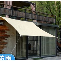 전원주택 타프 파라솔 어닝 스카이어닝 베이지, 베이지 4m x 6m
