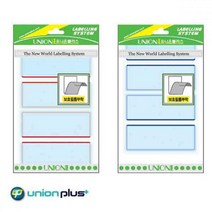 JUNI 보호 견출지 스티커 87X38MM 스티커견출지 견출지스티커 보호필름견출지, 적색