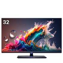 넥스 81cm LED TV [무결점 스위블받침대] [NX32H], 4_NX32H (벽걸이형 / 기사방문설치), 기사방문설치