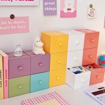 컬러블럭 미니서랍 조합 큐브 소품 보관함 데스크 오거나이저 책상정리 다용도 수납 박스, 화이트, 화이트