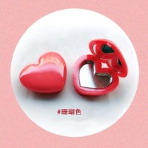 하트거울 러브 하트 모양 메이크업 거울 빈 아이 섀도우 케이스 루즈 립스틱 박스 안료 팔레트 리필 파운데이션 디스펜서, 없음, D