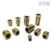 리우툴 번데기너트 인서트너트 일반형 와셔형 반와셔형 가구연결 목공 목재 삽입 너트, M8x20