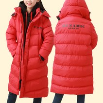 발리롱패딩점퍼_레드 겨울 아동 공용 겨울패딩 롱패딩