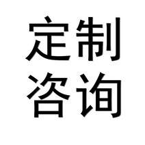 농막화장실 정화조 오수 오물 마당 FRP 분뇨 배출 4, 흰색, 1개