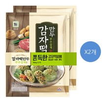 대림선 사조 감자떡만두 부추잡채 500gX2입 X 2개, 1000g