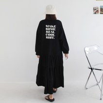 오버핏 메이크썸 캉캉 롱원피스