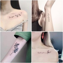 초본 과일 주스 문신 스티커 반영구적 방수 지속 스타일 여성 쇄골 가슴 영어 편지 짧은 문장, 하나