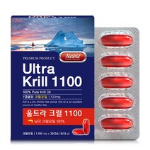 크릴 오일 남극 크릴오일원액 캡슐 인지질 아스타잔틴 오메가3 ncs 추출 크릴새우오일 기름 액상 EPA DHA 고함량 gras 인증 혈관 영양제, 3개, 33g