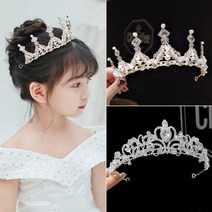 영국왕관 British Next Road 어린이 왕관 티아라 공주 머리핀 헤어 밴드 소녀의 머리를 머리띠 어린이로, [15] 15메인2개
