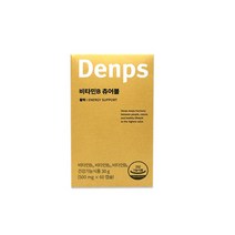 덴프스 비타민B 츄어블 500mg X 60캡슐 1박스 1개월 DM, 상세페이지 참조, 상세페이지 참조, 상세페이지 참조, 상세페이지 참조