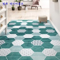 SKANDSALO 현관코일매트 미끄럼 헬스장 베란다 놀이터업소용 롤 카페트 카펫 패턴 층간소음 신발털이, 컬러 다이아몬드 + 80*120