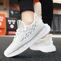 SSOOSS 초경량 런닝화 남자 운동화 헬스화 니트 신발 U70K0A