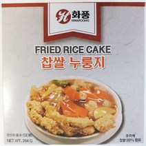 현미누룽지 찹쌀 중화 중식 요리 업소용 식자재 누룽지 가마솥누룽지 X4 284g, 1, 본상품선택