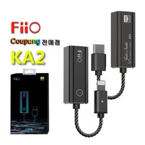 FiiO KA2 Typec/lightning ~ 4.4mm 오디오 디코더 DAC CS43131*2 DSD256, Type c