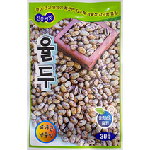 율두강낭콩씨앗30g다수확넝쿨성 강낭콩
