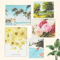 오너클랜 하모니아트 보석십자수 30x40[W91385A], 쿠팡 글로벌28 29. 키안티 포토밭