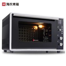 업소용오븐 데크 제과제빵 피자 전기 생선구이 베이킹 오븐 220 가정용 50 상업용 다기능 공기, Black+미국
